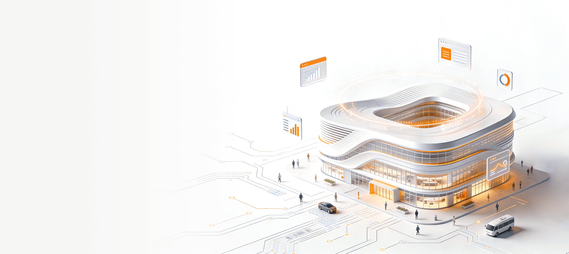 数字商场解决方案